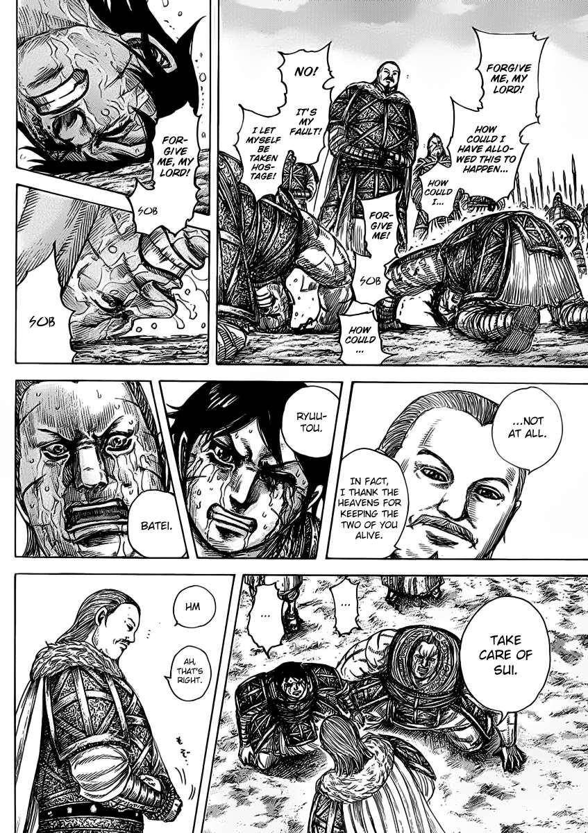 Kingdom Chapter 463 - Page 12