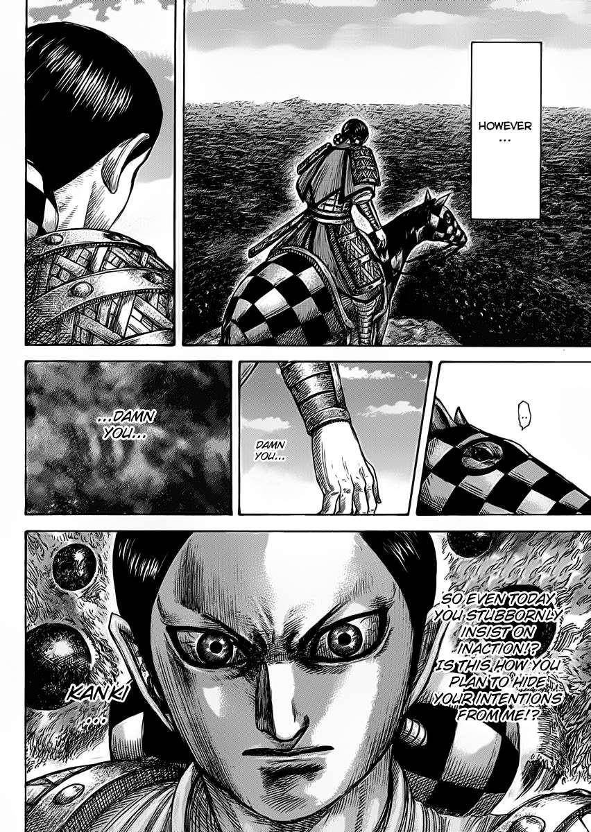 Kingdom Chapter 464 - Page 14