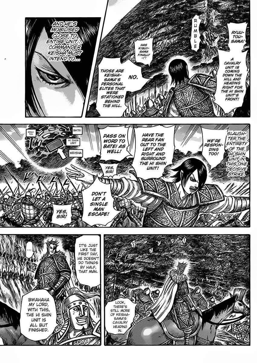 Kingdom Chapter 465 - Page 10