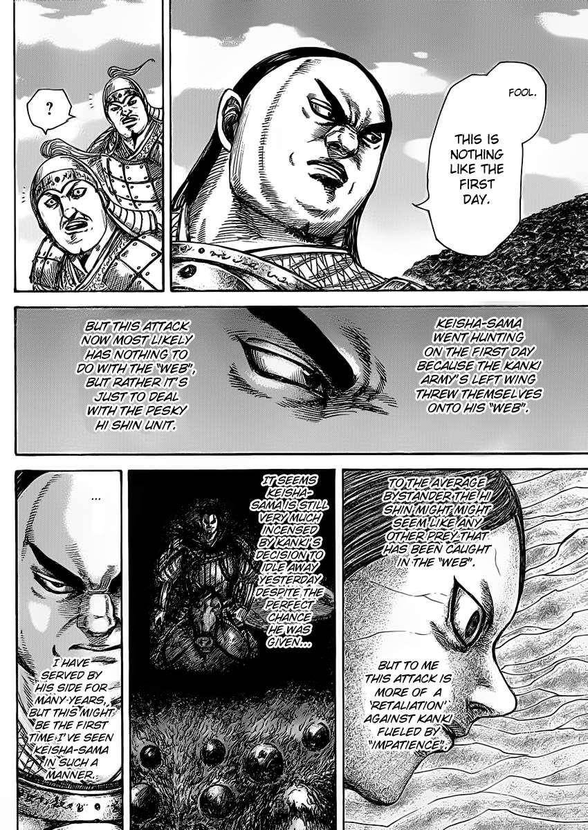 Kingdom Chapter 465 - Page 13
