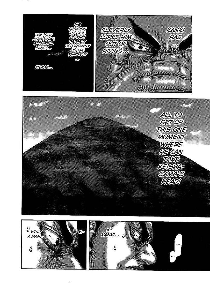 Kingdom Chapter 466 - Page 14