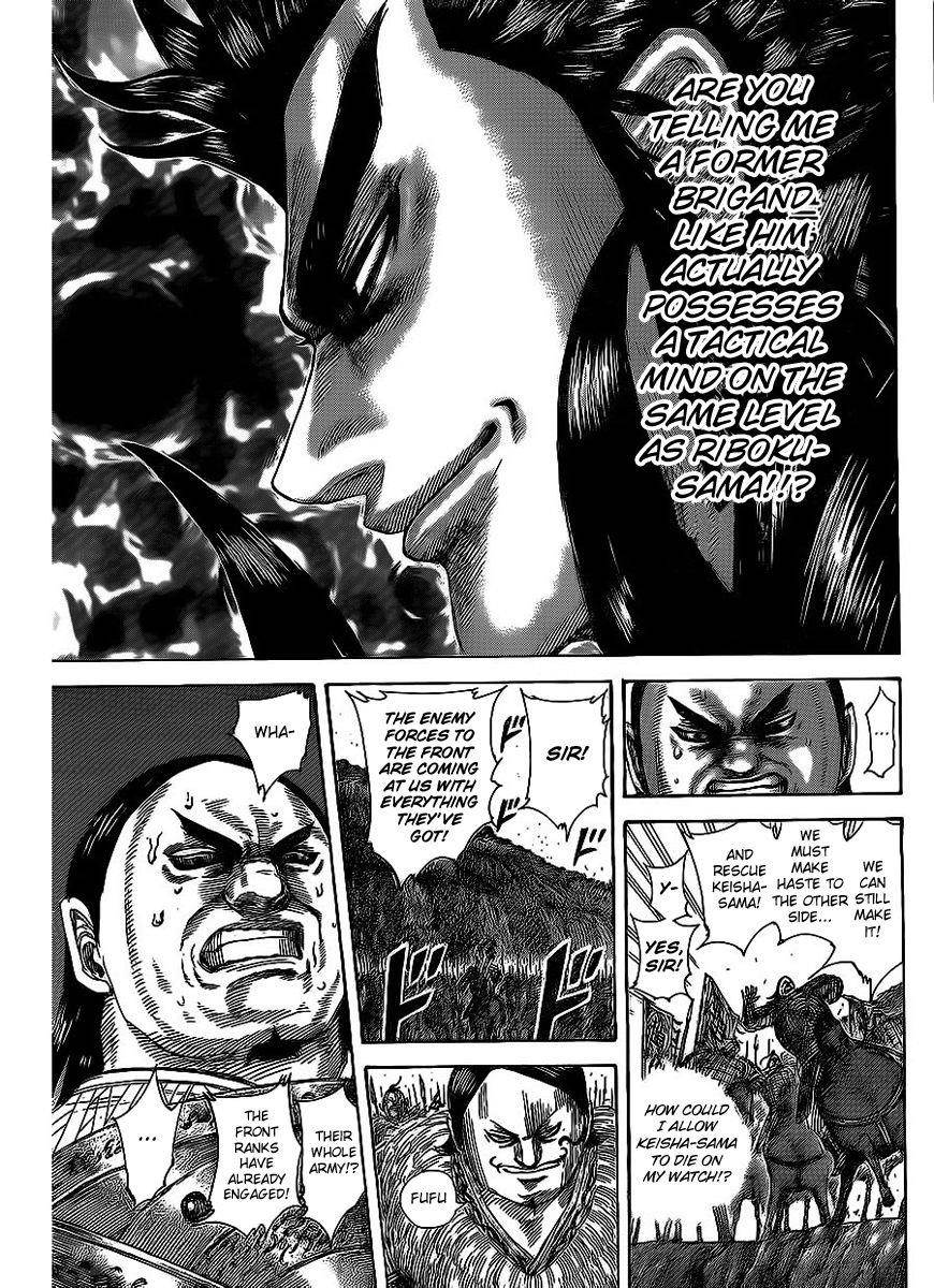 Kingdom Chapter 466 - Page 15