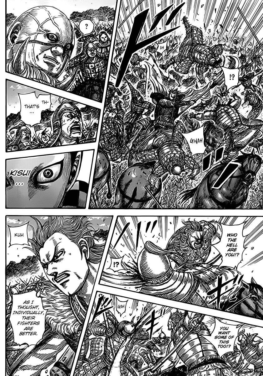 Kingdom Chapter 467 - Page 10