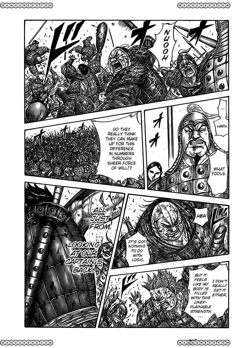 Kingdom Chapter 471 - Page 1