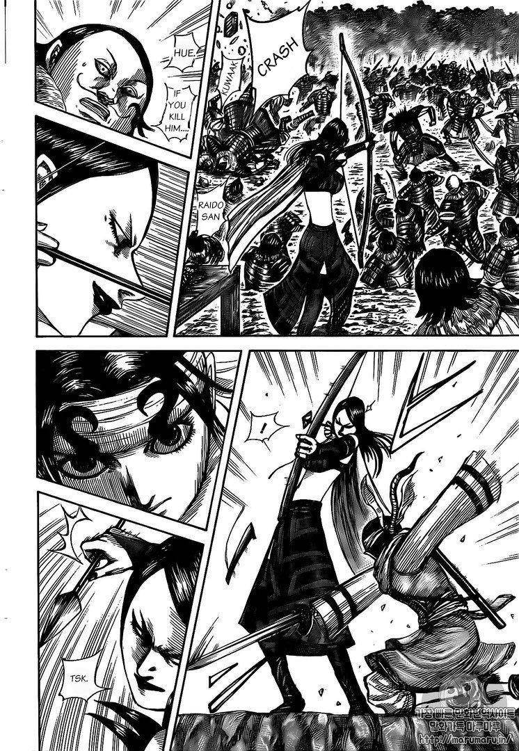 Kingdom Chapter 477 - Page 12