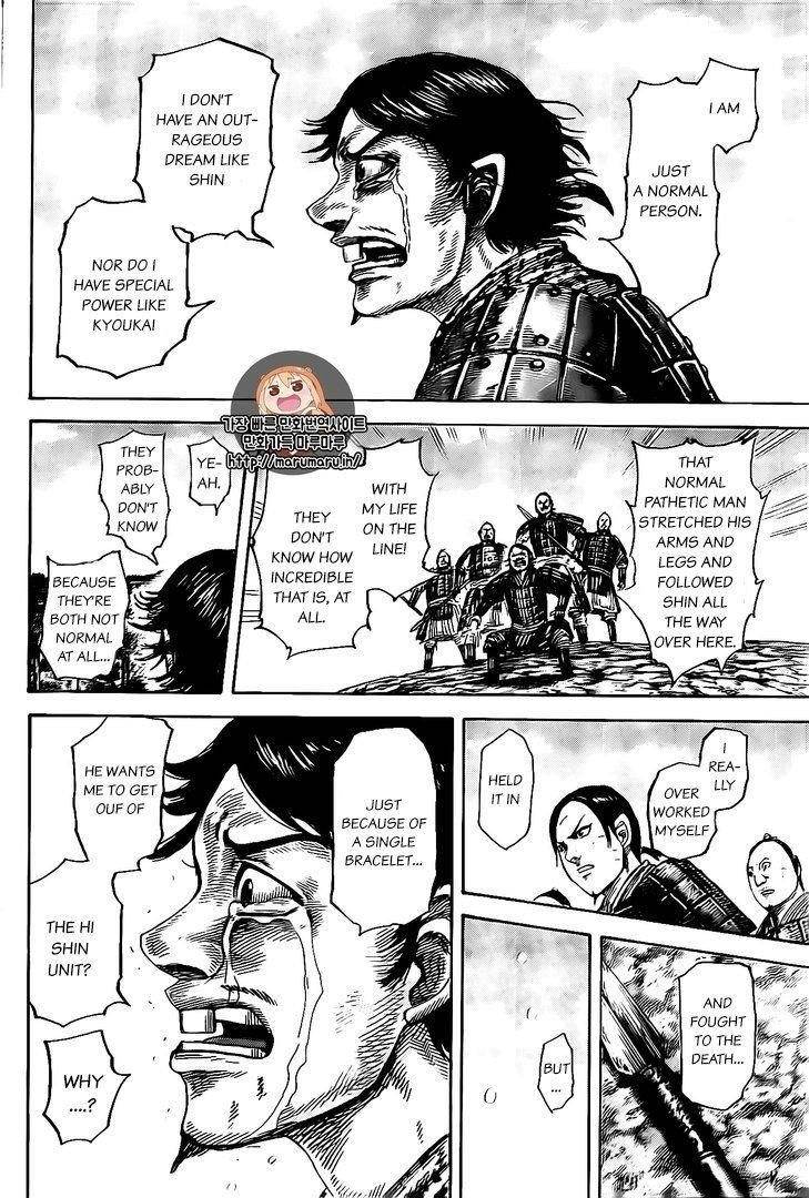 Kingdom Chapter 479 - Page 10