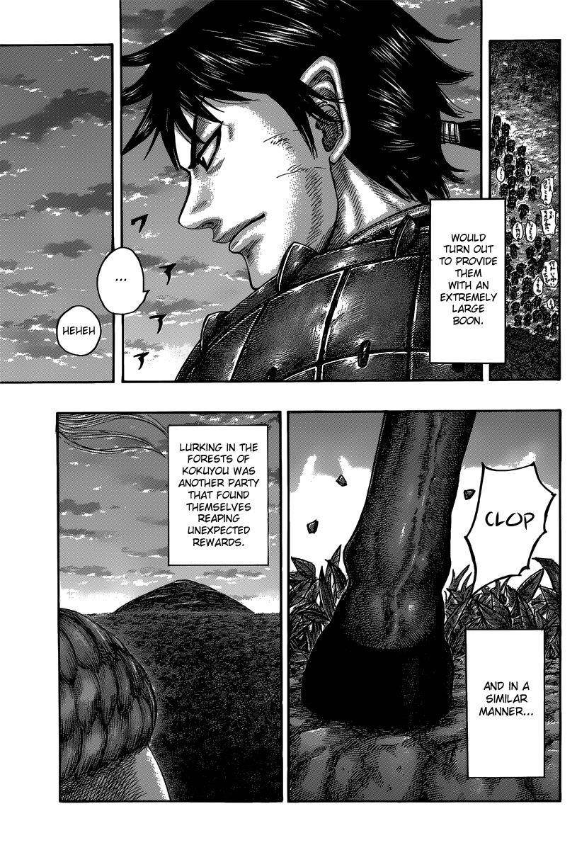 Kingdom Chapter 484 - Page 19