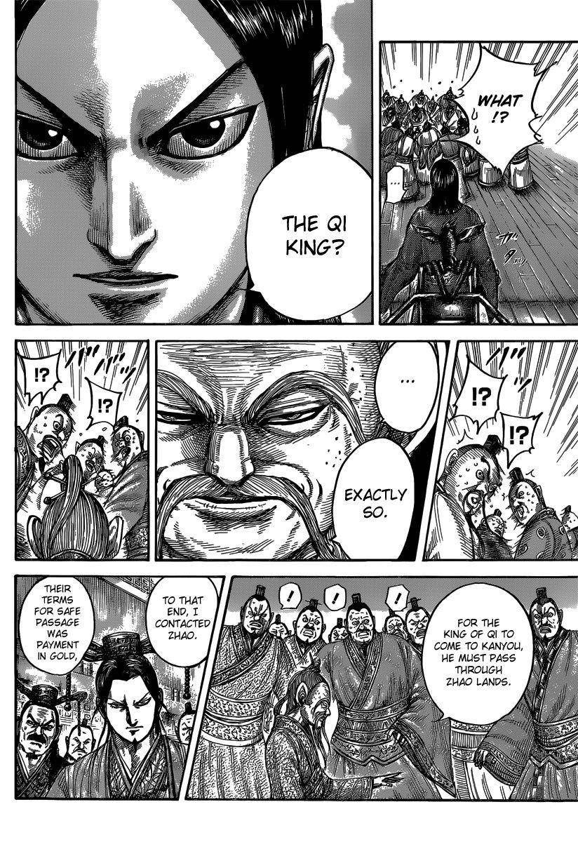Kingdom Chapter 486 - Page 17