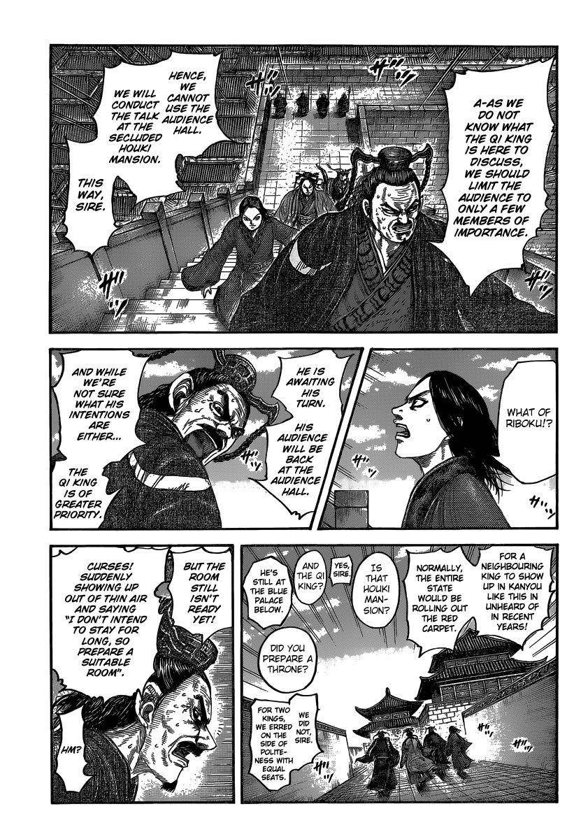 Kingdom Chapter 487 - Page 1