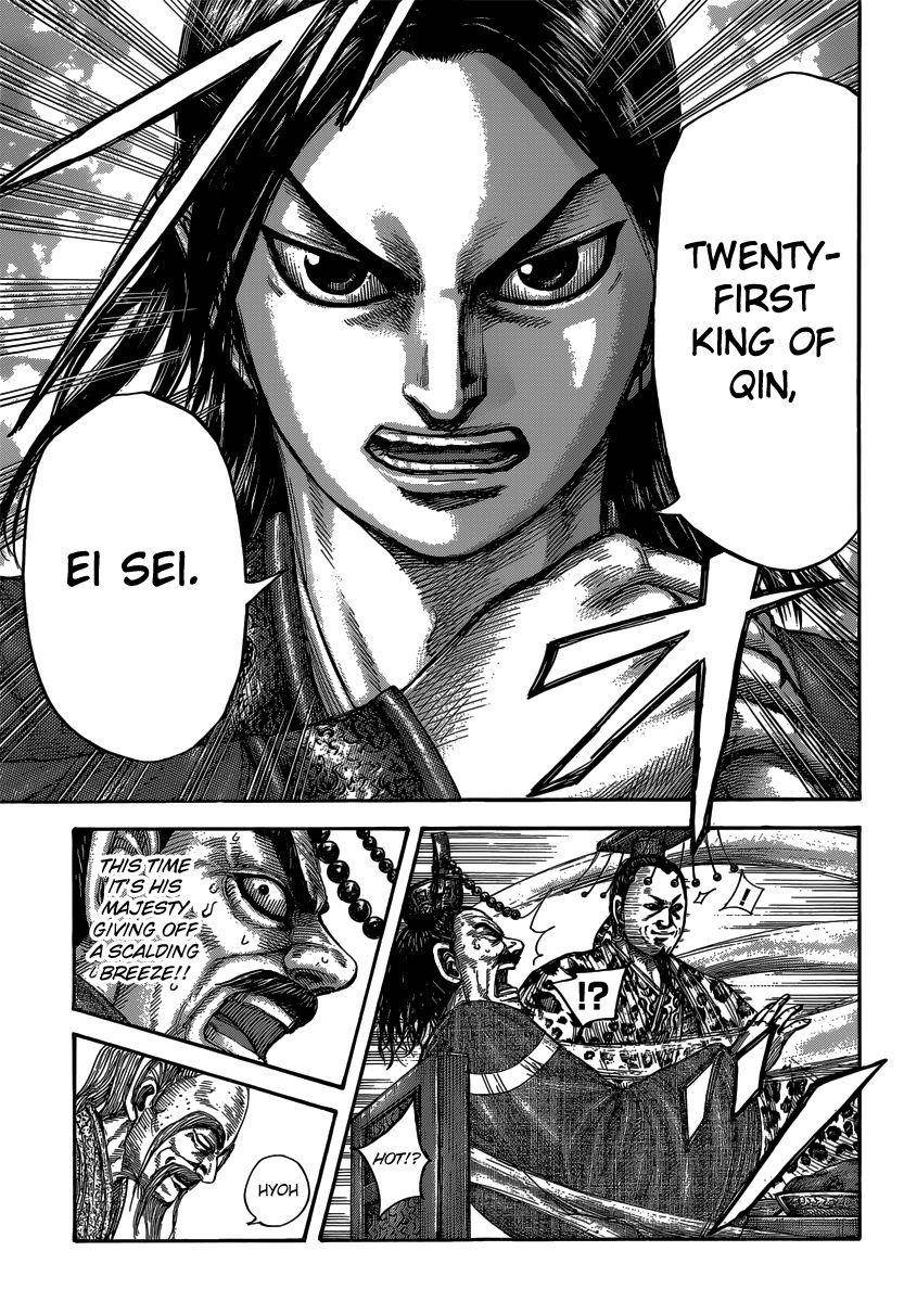 Kingdom Chapter 487 - Page 8