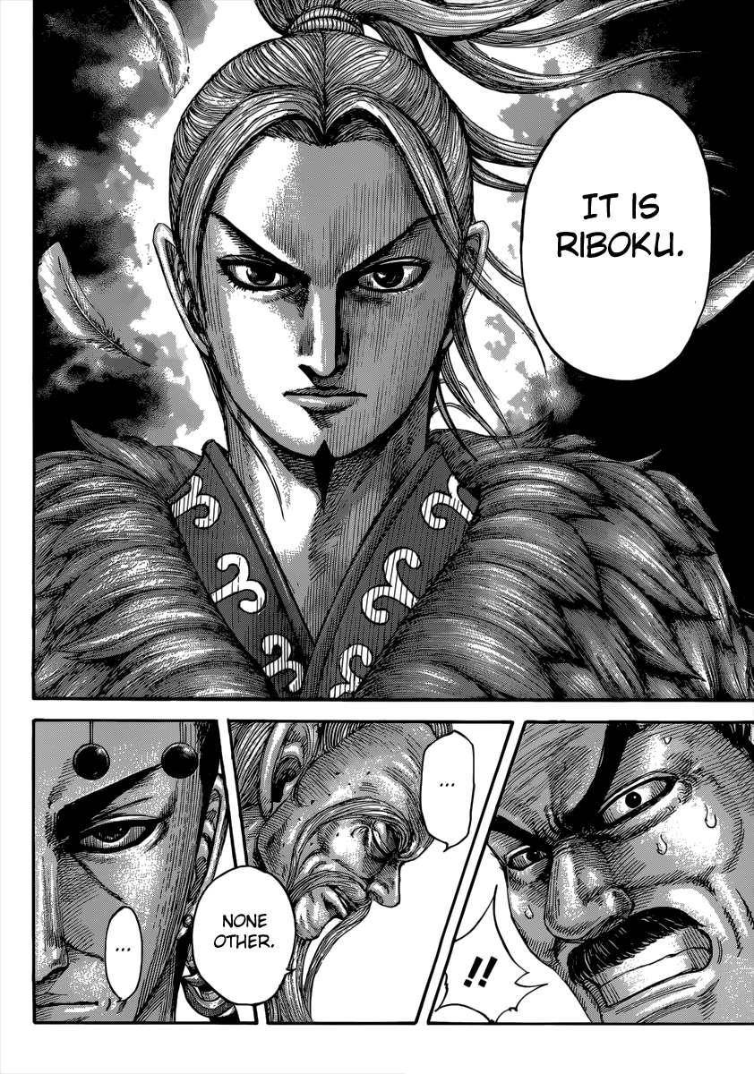 Kingdom Chapter 489 - Page 9