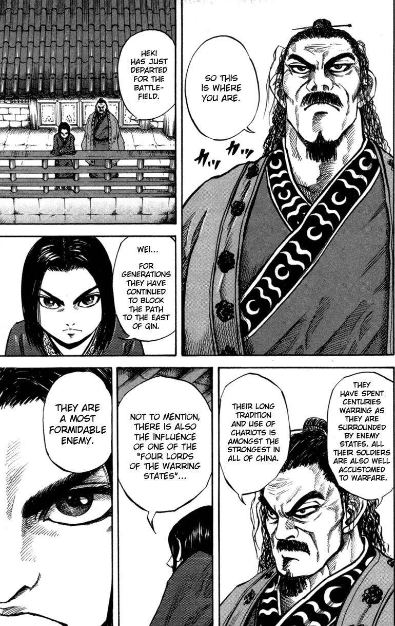 Kingdom Chapter 49 - Page 7