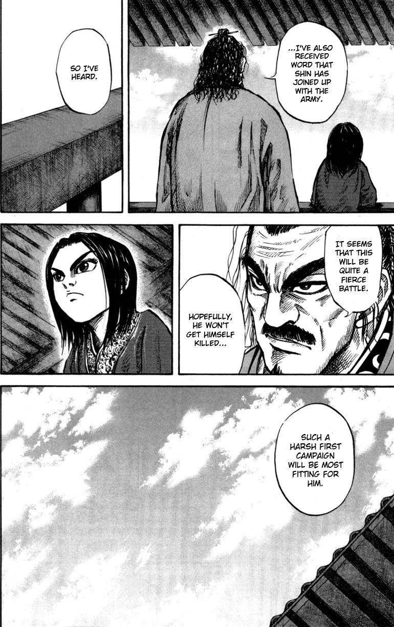 Kingdom Chapter 49 - Page 8