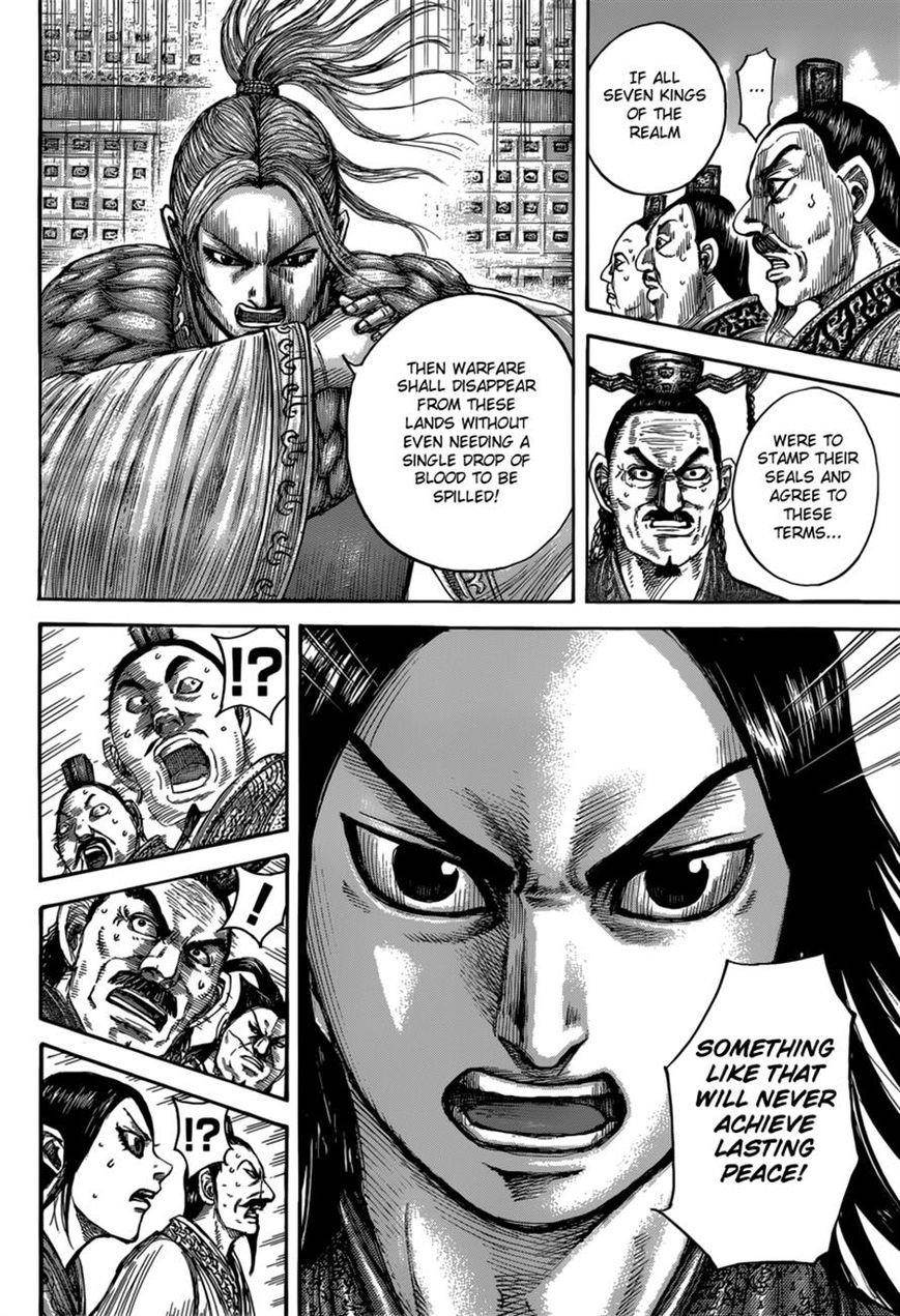 Kingdom Chapter 490 - Page 13
