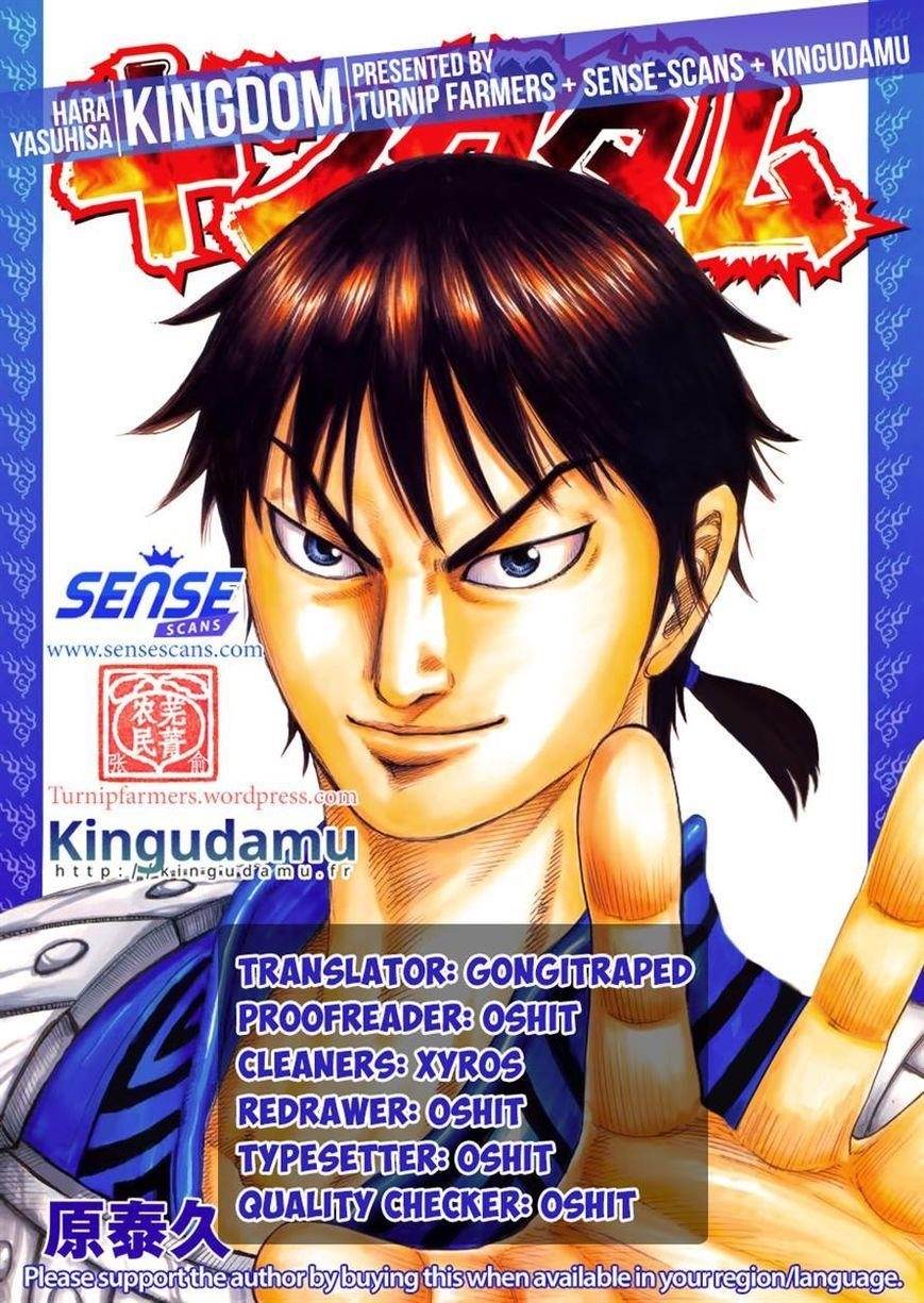 Kingdom Chapter 490 - Page 19