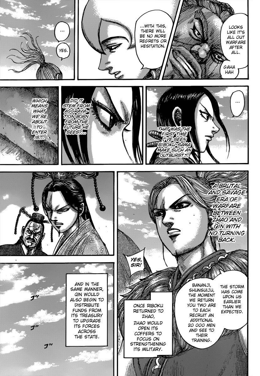Kingdom Chapter 491 - Page 17