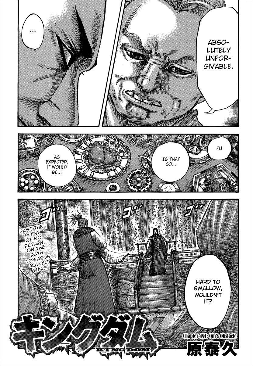 Kingdom Chapter 491 - Page 5
