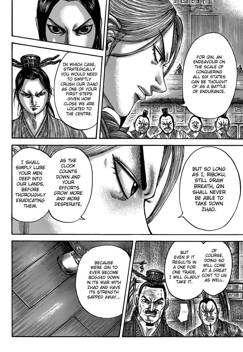 Kingdom Chapter 491 - Page 8