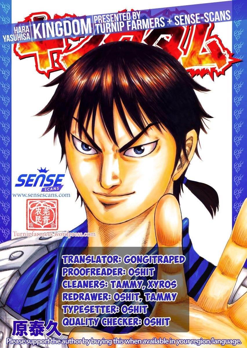 Kingdom Chapter 493 - Page 1