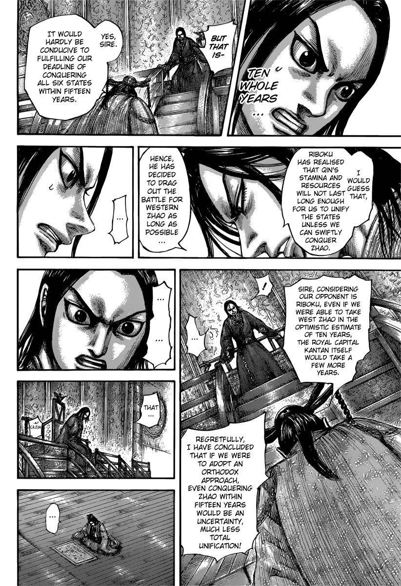 Kingdom Chapter 495 - Page 14