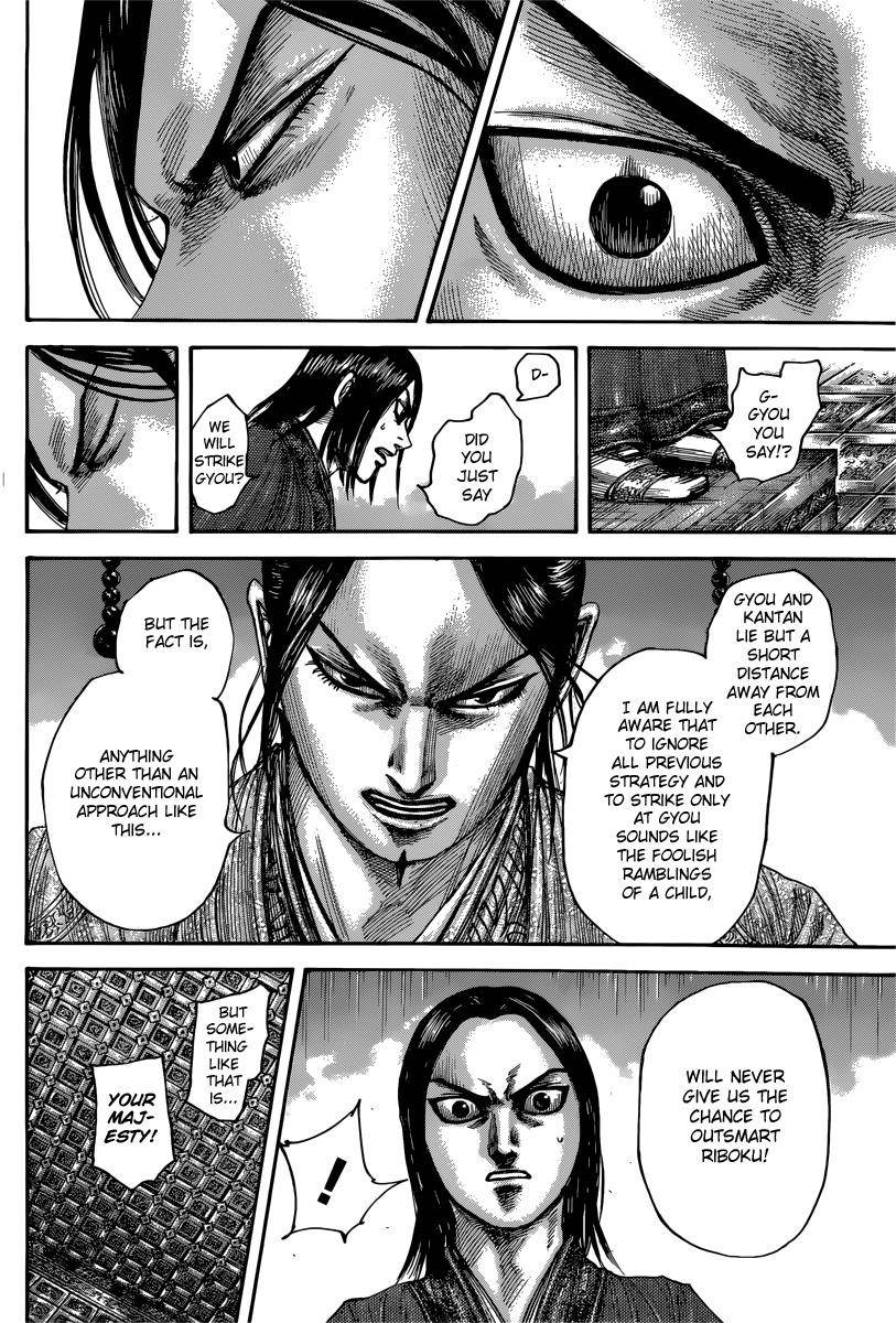 Kingdom Chapter 495 - Page 18
