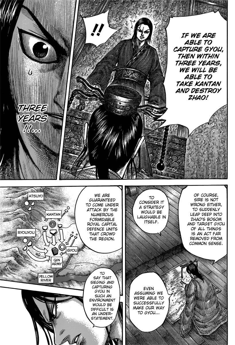 Kingdom Chapter 495 - Page 19