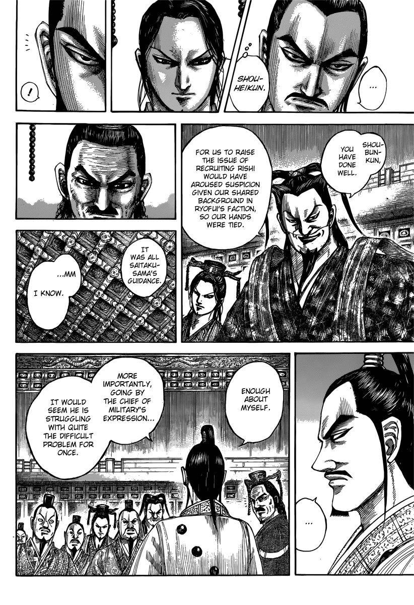Kingdom Chapter 495 - Page 8