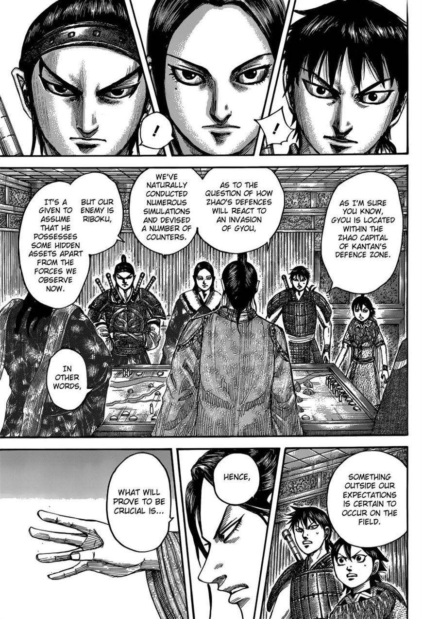 Kingdom Chapter 497 - Page 9