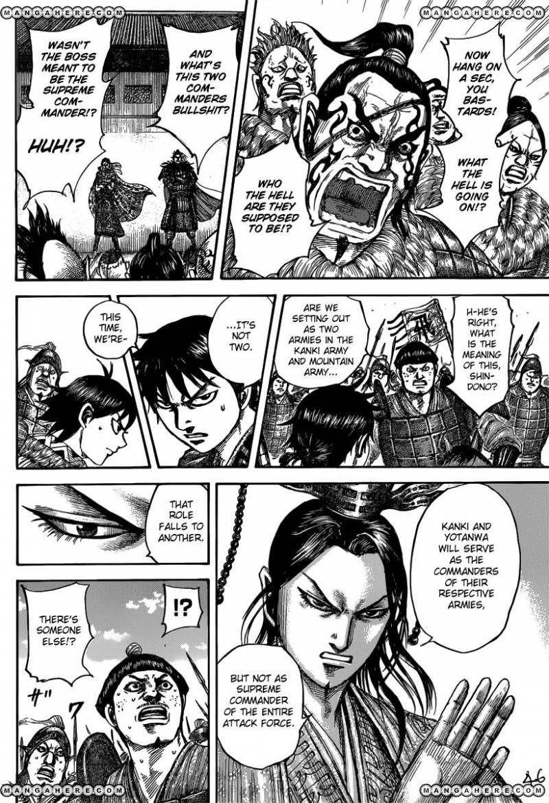 Kingdom Chapter 498 - Page 13