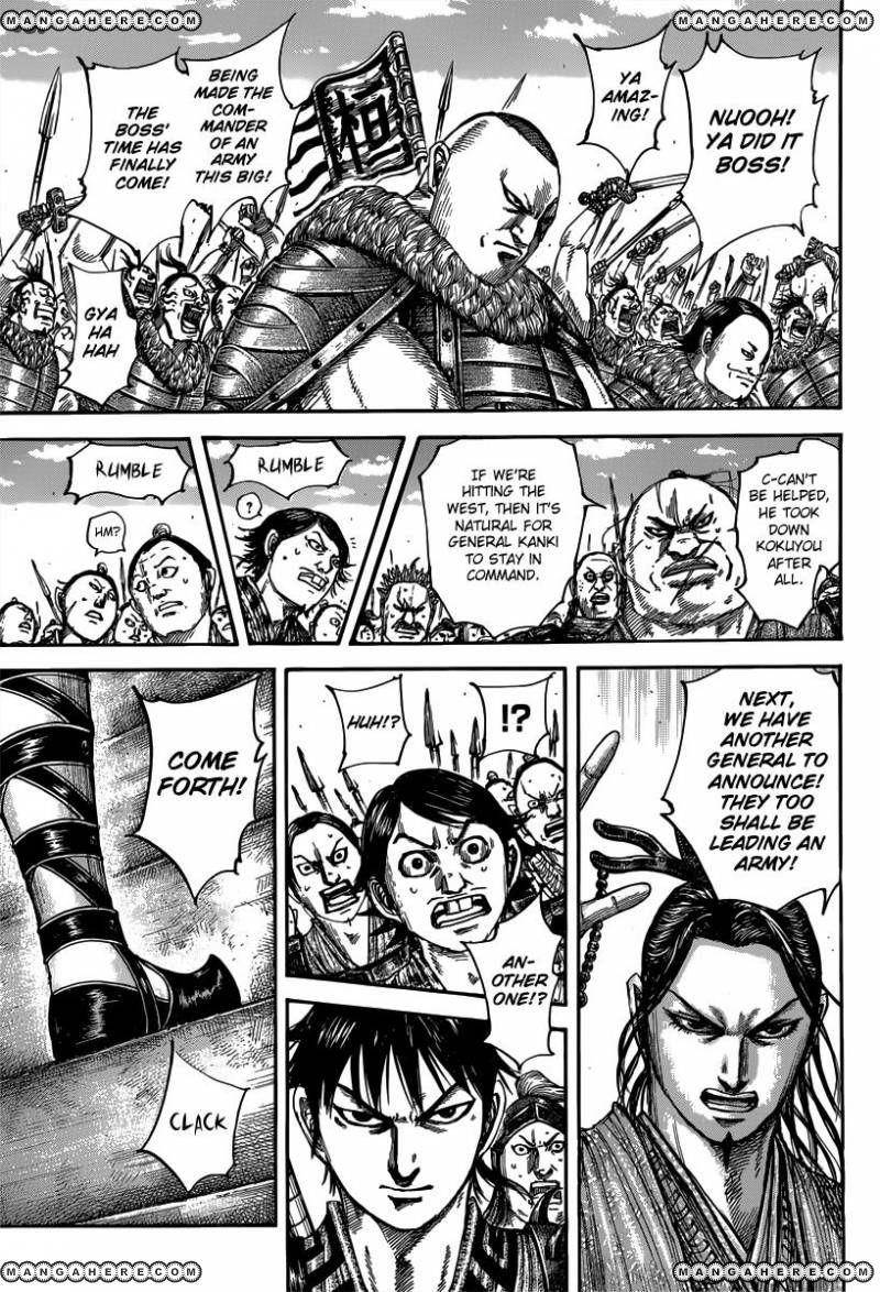 Kingdom Chapter 498 - Page 8