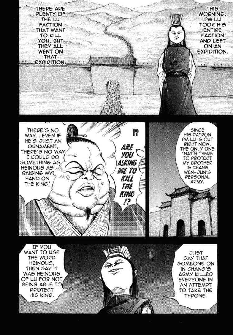 Kingdom Chapter 5 - Page 18