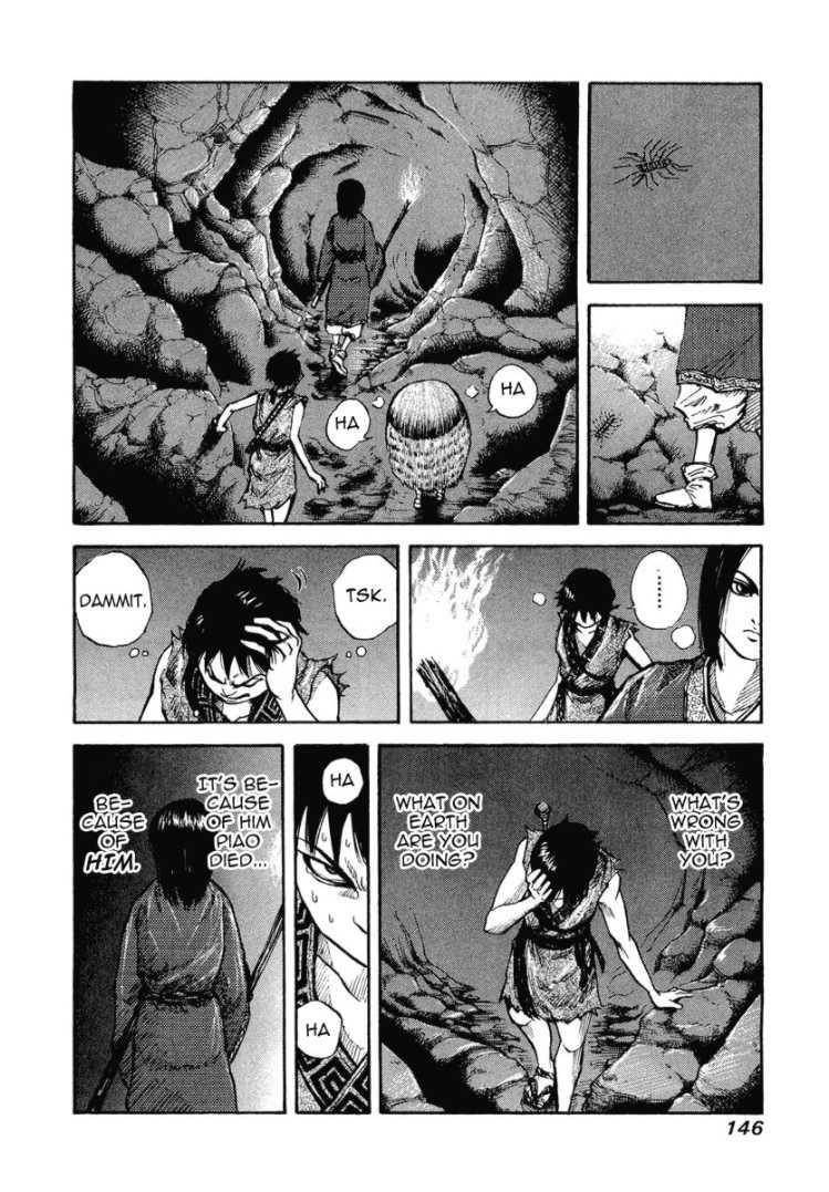 Kingdom Chapter 5 - Page 6