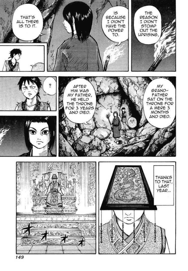 Kingdom Chapter 5 - Page 9