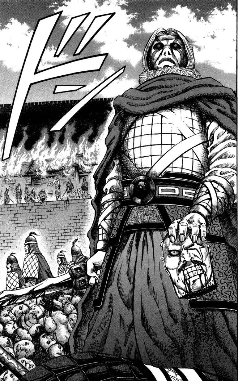 Kingdom Chapter 50 - Page 17