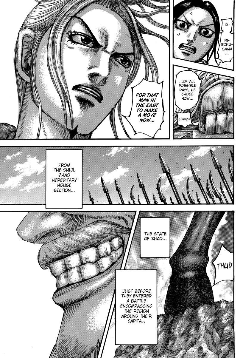 Kingdom Chapter 501 - Page 17