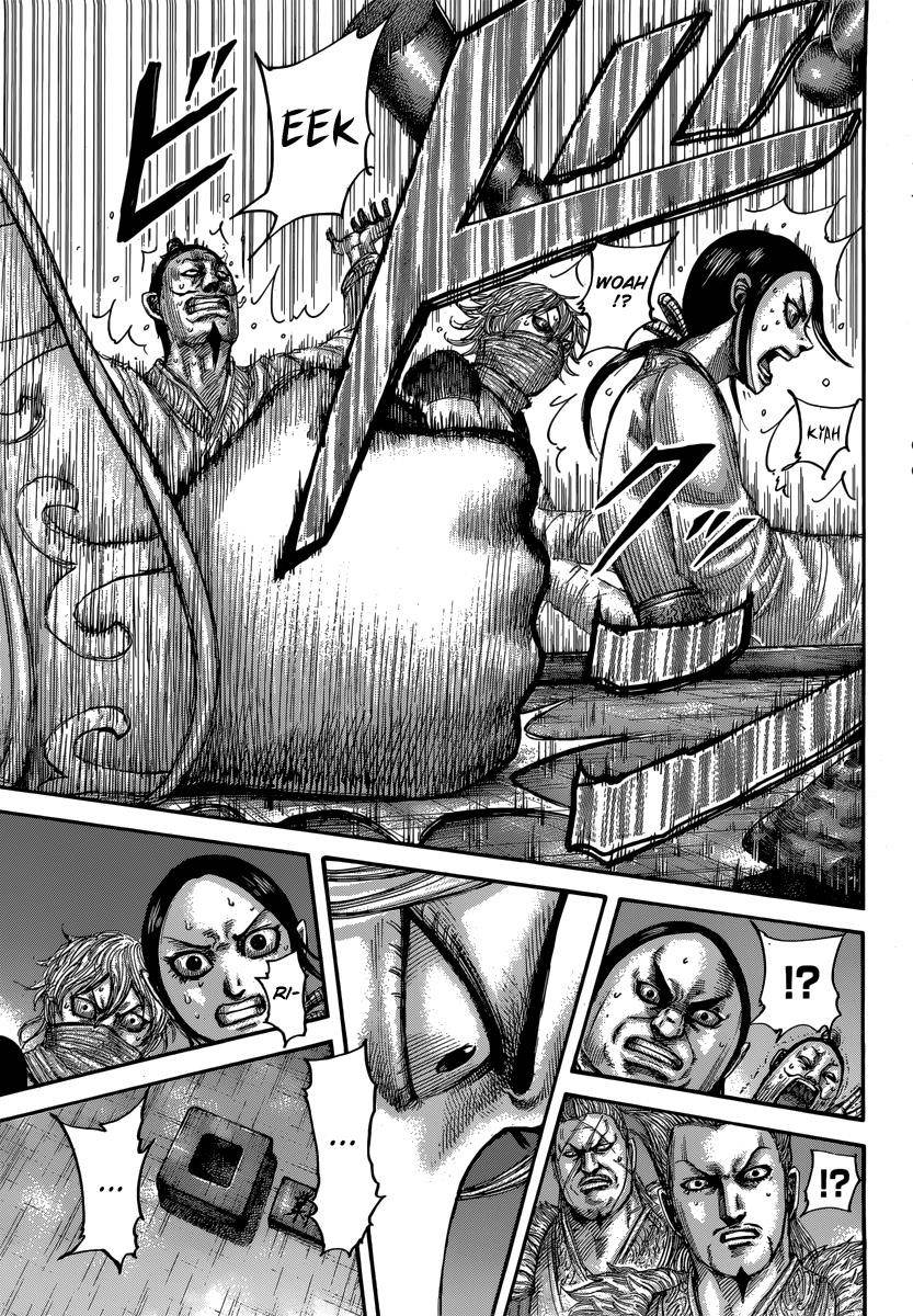 Kingdom Chapter 502 - Page 19