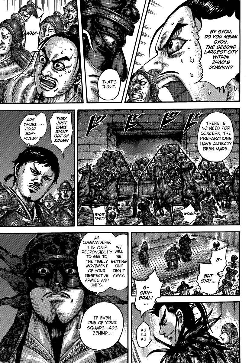 Kingdom Chapter 502 - Page 7