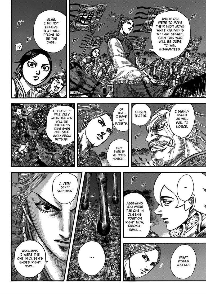 Kingdom Chapter 511 - Page 2