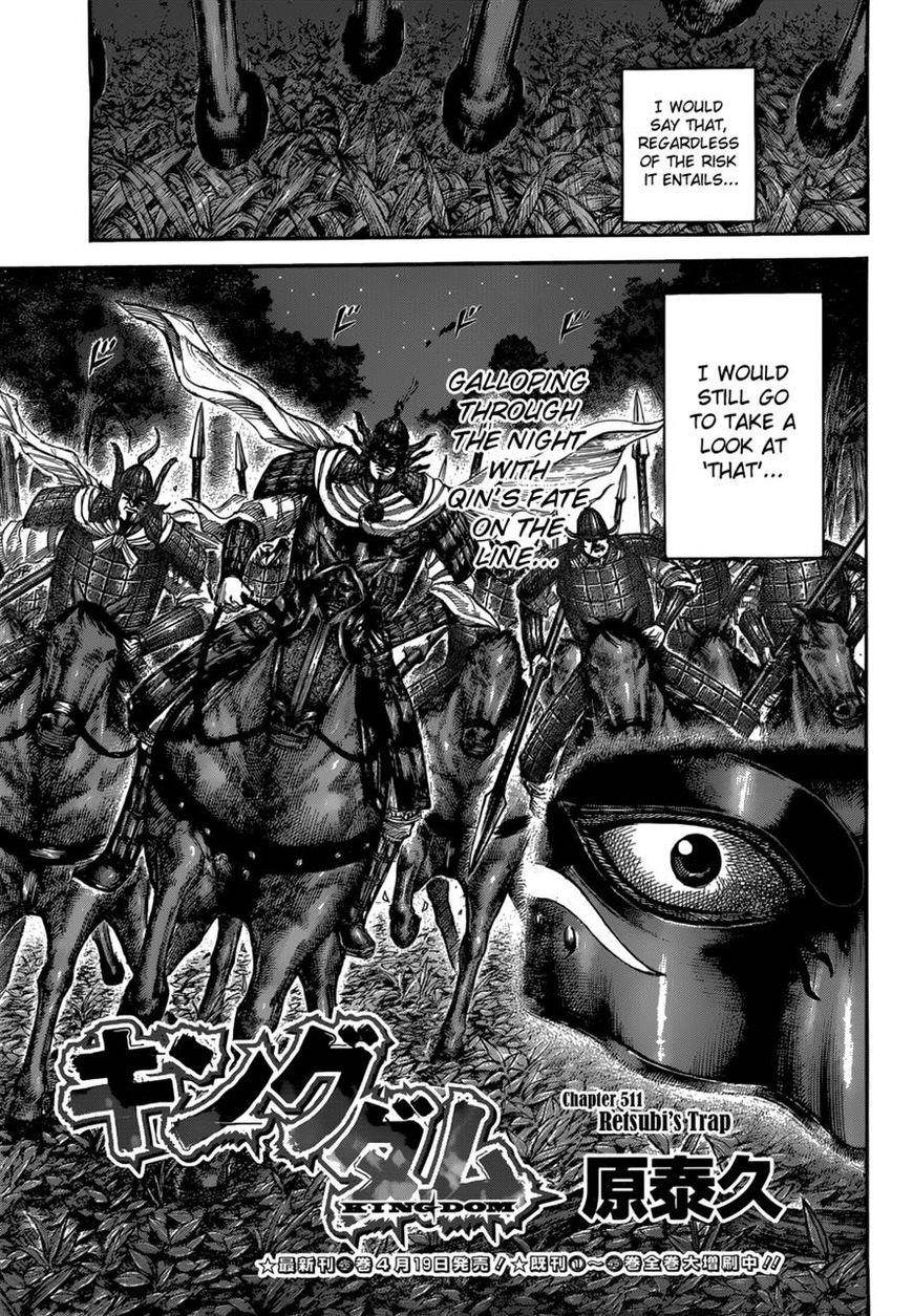 Kingdom Chapter 511 - Page 3