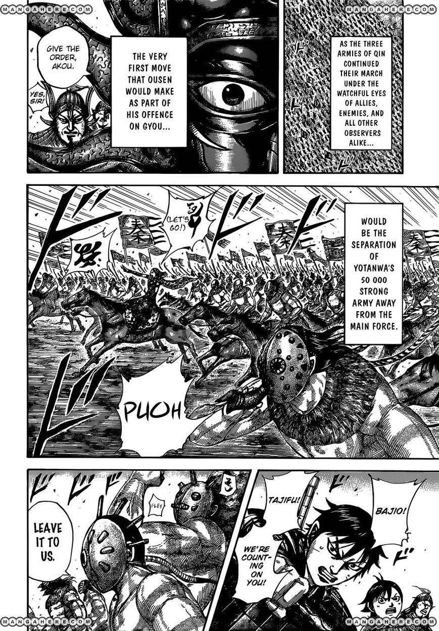 Kingdom Chapter 513 - Page 14