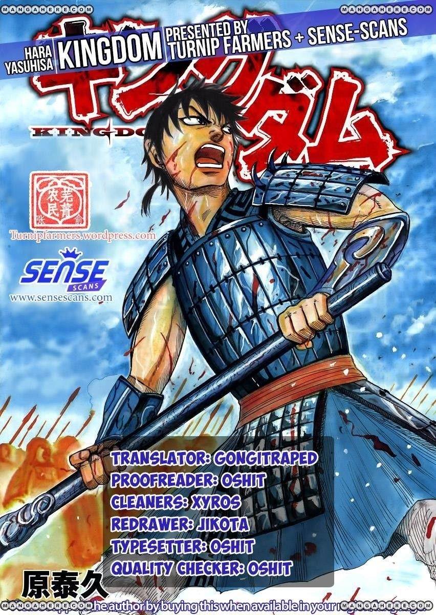 Kingdom Chapter 515 - Page 19