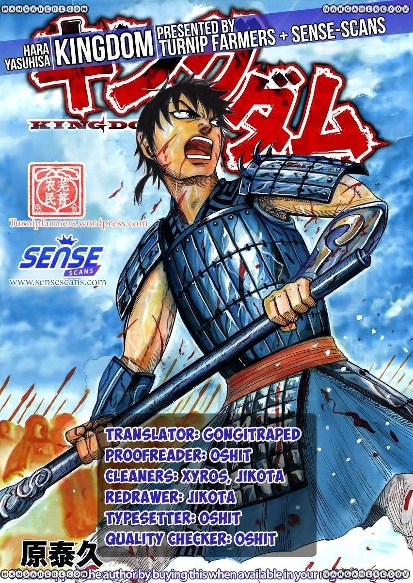 Kingdom Chapter 516 - Page 1