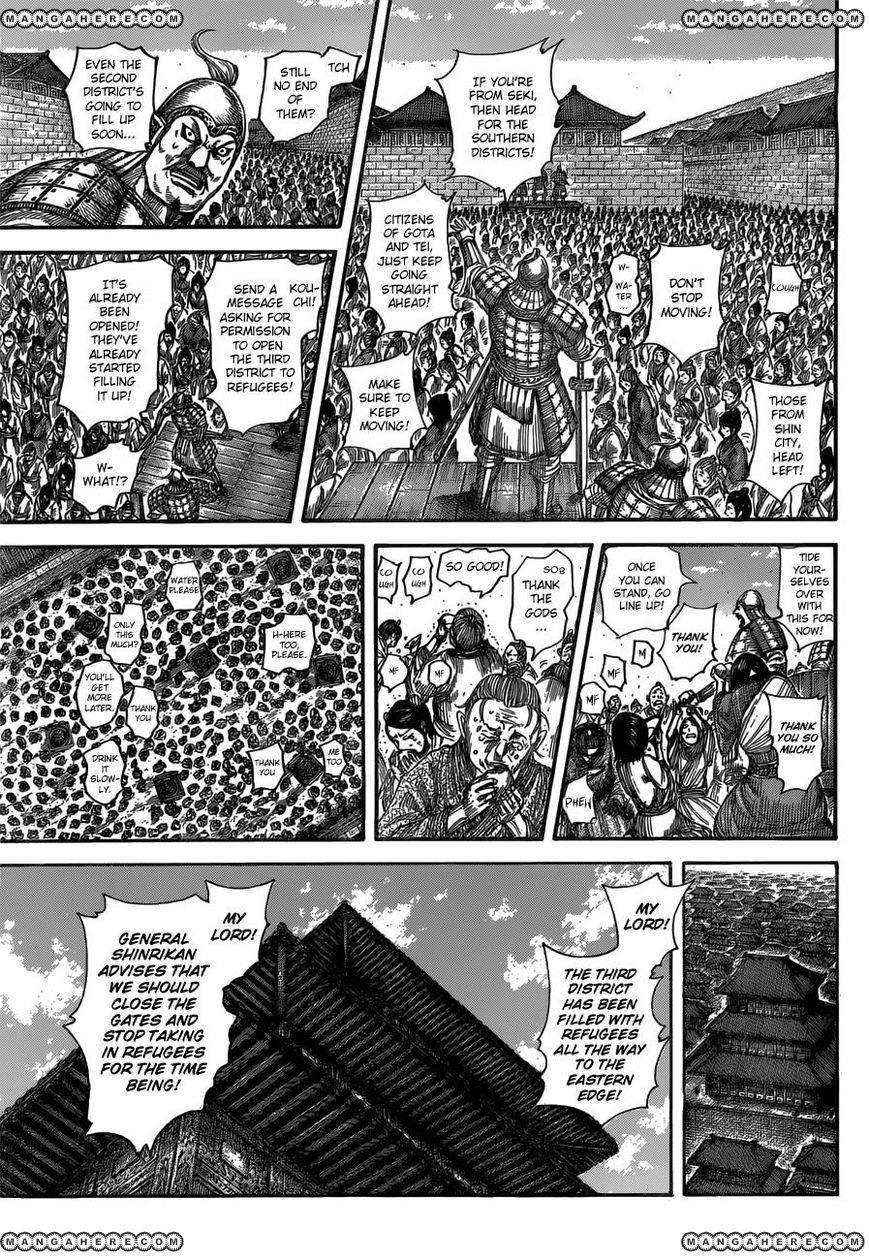 Kingdom Chapter 516 - Page 8
