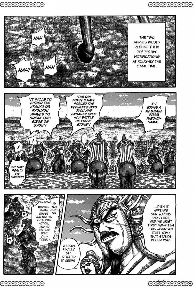 Kingdom Chapter 518 - Page 3