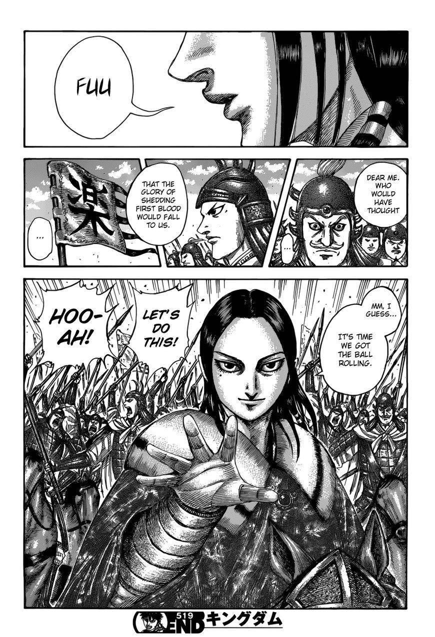 Kingdom Chapter 519 - Page 17