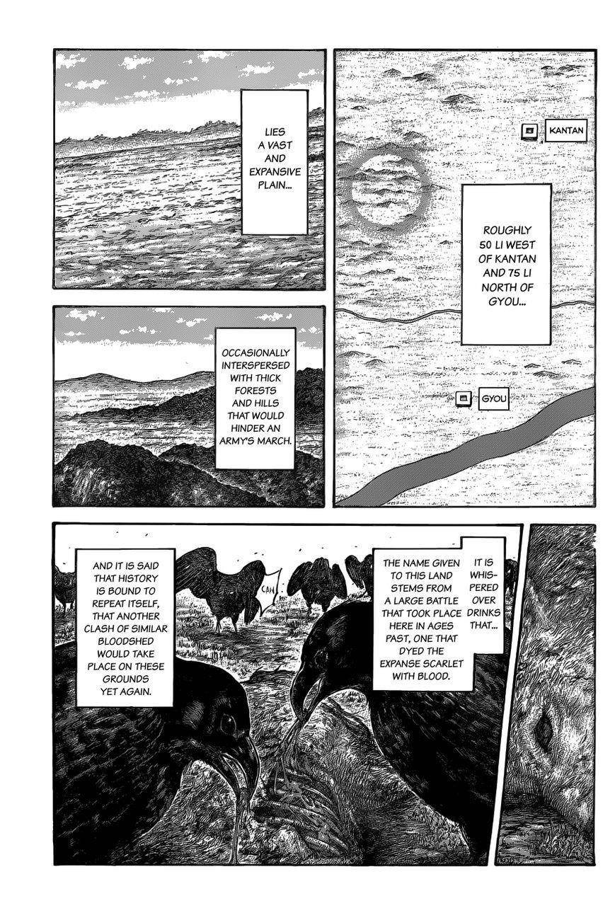 Kingdom Chapter 519 - Page 3