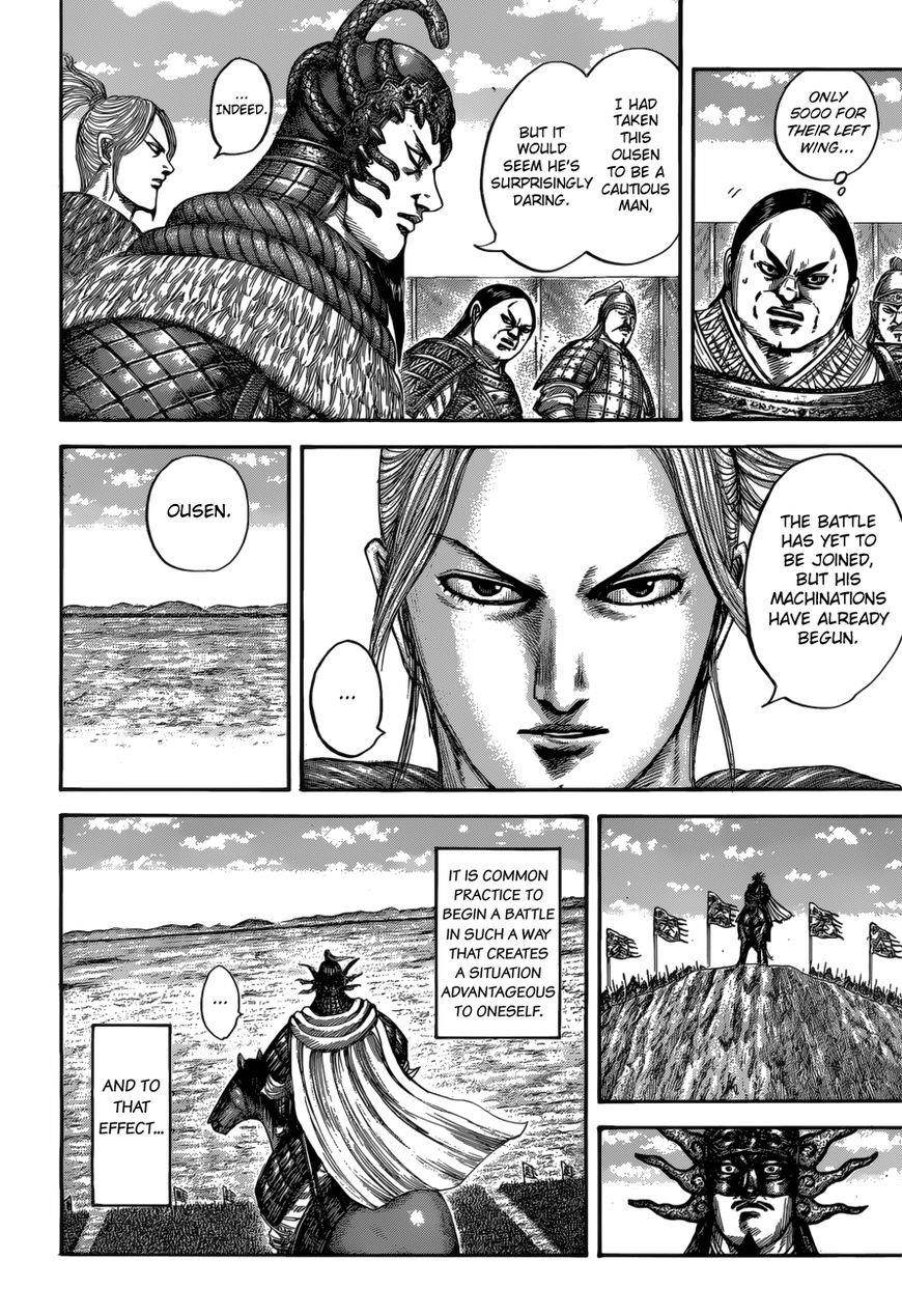 Kingdom Chapter 520 - Page 6