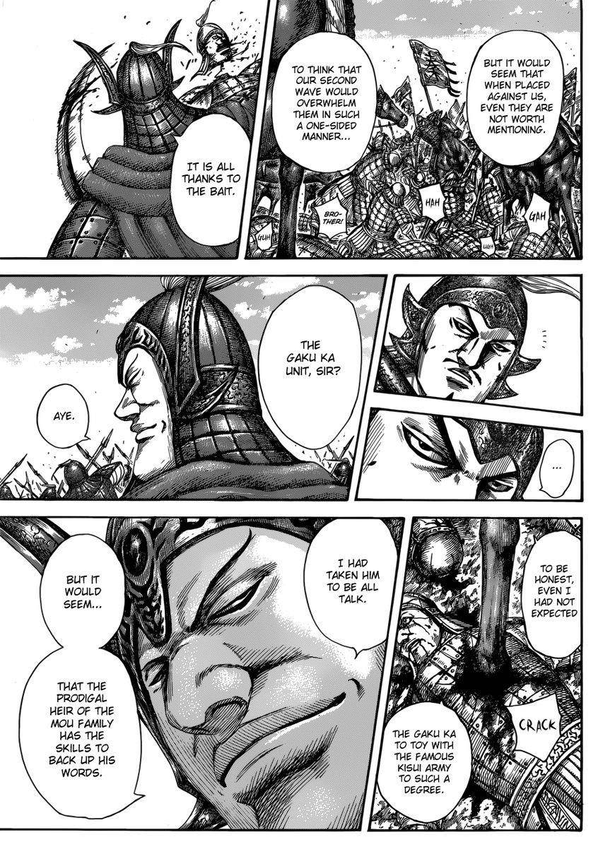 Kingdom Chapter 522 - Page 6