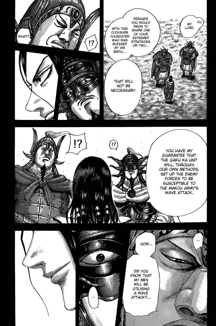 Kingdom Chapter 522 - Page 8