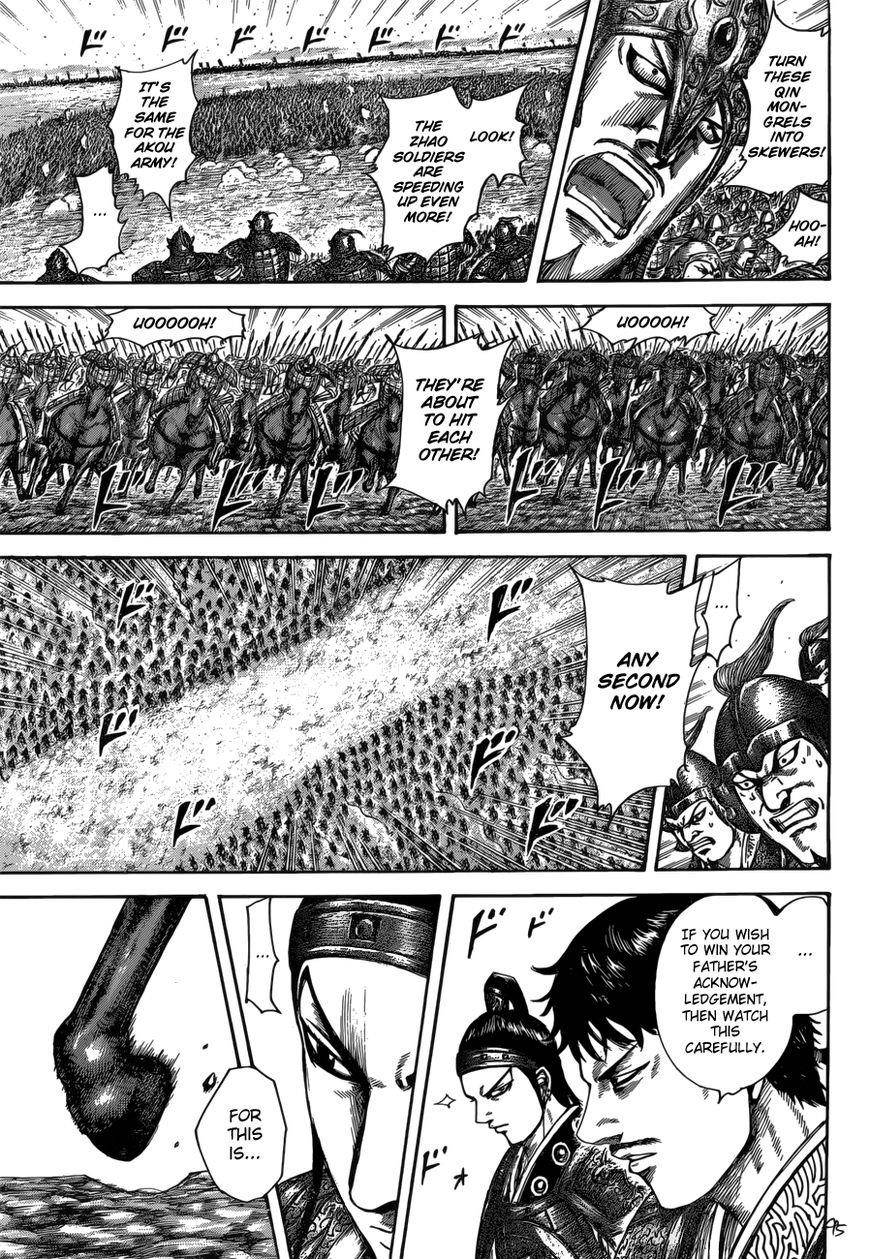 Kingdom Chapter 523 - Page 17